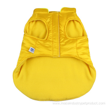 2021 Shinny Down Fabric thickened vest pet jacket
